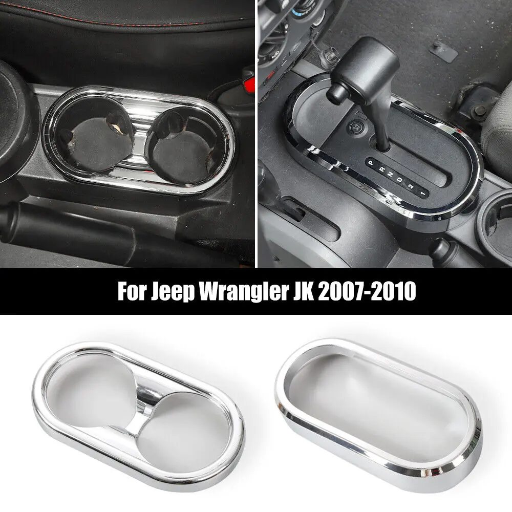 For 2007-2010 Jeep Wrangler JK Gear Shift Trim & Front Water Cup Holder Cover - Image 2